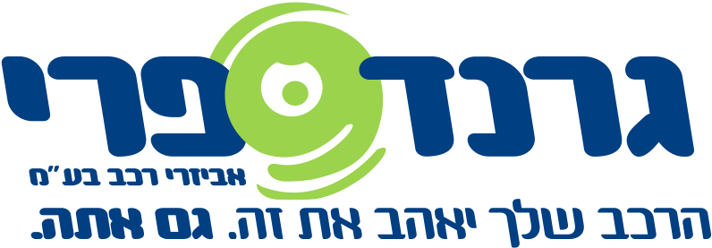 לוגו גרנד פרי אביזרי רגב
