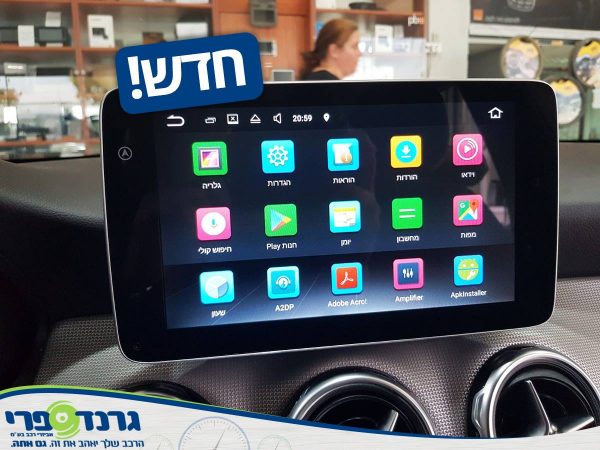 ⁦מערכת מולטימדיה אנדרואיד לרכב 10 אינצ⁩ – תמונה ⁦4⁩