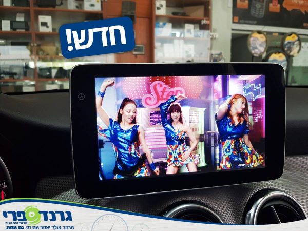 מערכת מולטימדיה אנדרואיד לרכב 10 אינצ