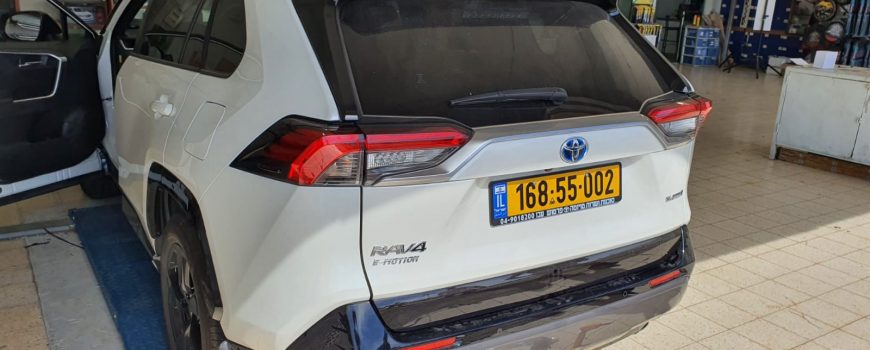 התקנת וו גרירה