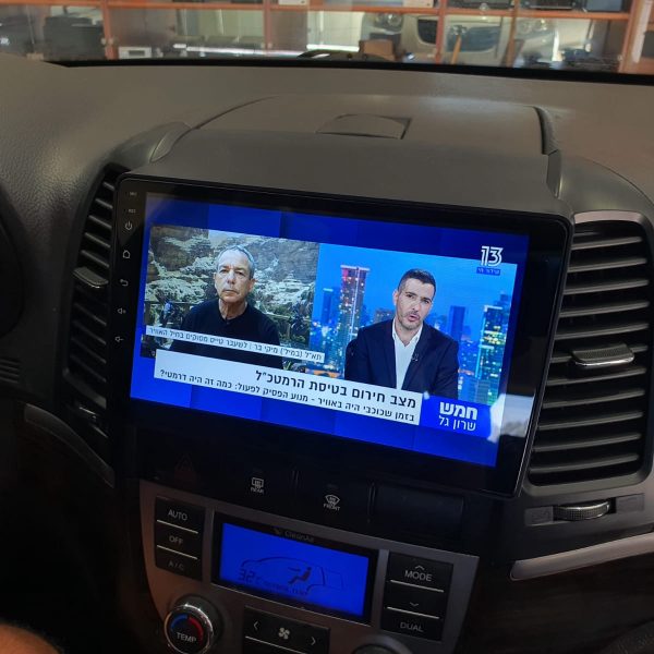 מולטימדיה לרכב עם טלוייזיה