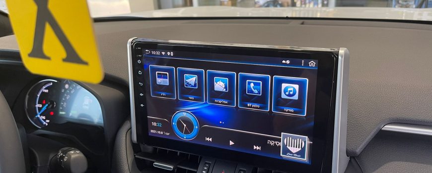 תמונה של התקנת מולטימדיה לראב 4 שנת 2021