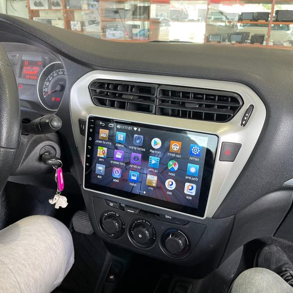 תמונה של מולטימדיה לרכב