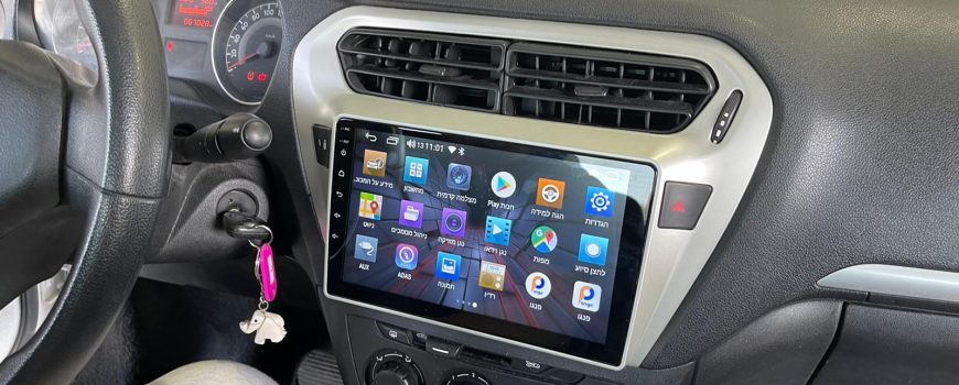 תמונה של מולטימדיה לרכב