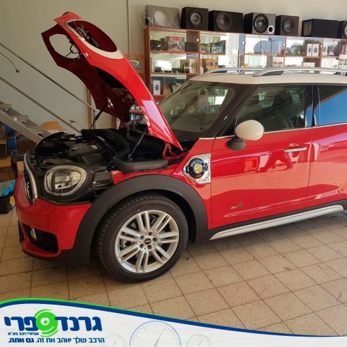 אביזרי רכב גרנד פרי